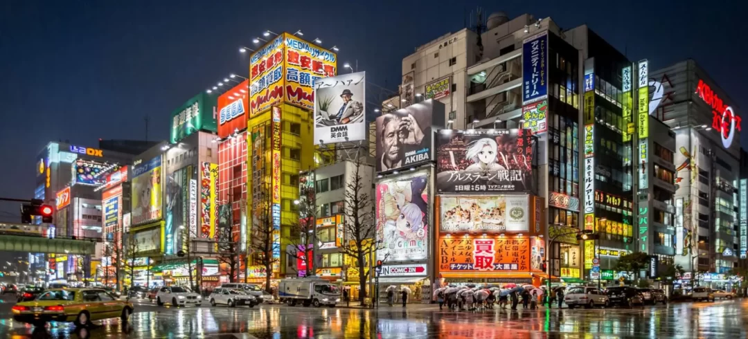 jepang di malam hari