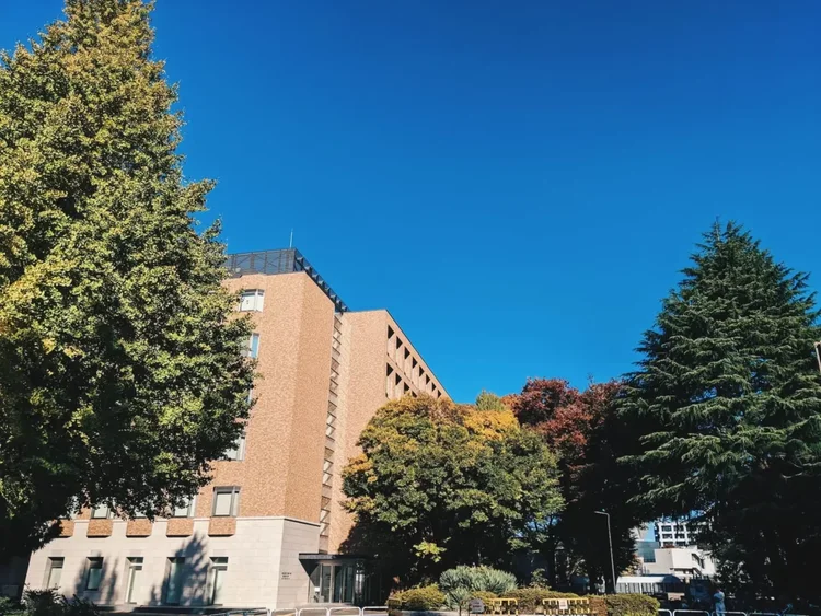 Kyushu University