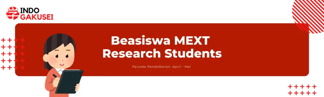 Banner untuk Beasiswa MEXT Research Students