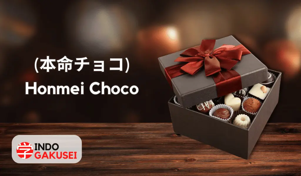 honmei choco